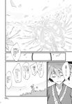  chomoran comic field flower flower_field ghost greyscale highres monochrome onozuka_komachi short_hair spider_lily touhou translated two_side_up 