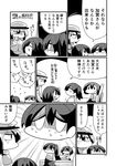  absurdres akagi_(kantai_collection) bad_id bad_pixiv_id bandage_on_face chibi comic female_admiral_(kantai_collection) greyscale hat highres kaga_(kantai_collection) kakuzatou_(koruneriusu) kantai_collection monochrome multiple_girls page_number shinkaisei-kan sweat translation_request two-tone_background wo-class_aircraft_carrier 