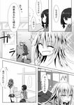  3girls bag bow bowtie braid comic curly_hair desk door empty_eyes expressionless greyscale hair_ornament hairclip highres long_hair mimoto_(aszxdfcv) miniskirt monochrome multiple_girls original school_bag school_desk school_uniform short_hair skirt sparkle sweater sweatshirt tongue translated 