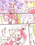  blonde_hair check_translation comic flandre_scarlet head_wings kiss koakuma kotobuki_(stealth_sendan) long_hair multiple_girls red_hair surprise_kiss surprised touhou translated translation_request wings yuri 