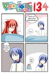  1girl 4koma animal_ears blue_eyes blue_hair blush cat_ears catstudioinc_(punepuni) comic commentary fever highres kaito left-to-right_manga original pillow puni_(miku_plus) red_hair scarf thai translated under_covers vocaloid 