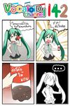  &gt;_&lt; 1girl 4koma :d aqua_hair bangs bottle bug catstudioinc_(punepuni) closed_eyes cockroach color_drain comic commentary drinking emphasis_lines hand_on_hip hatsune_miku highres insect left-to-right_manga long_hair necktie open_mouth peter_(miku_plus) sigh skirt smile soda soda_bottle solo thai translated twintails very_long_hair vocaloid xd 