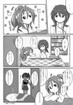  :3 comic commentary_request female_admiral_(kantai_collection) greyscale hachimaki headband heart highres kaga_(kantai_collection) kantai_collection kotatsu long_hair monochrome multiple_girls muneate partially_translated pleated_skirt ponytail short_hair side_ponytail skirt smile table teruyof translation_request under_covers under_kotatsu under_table wataru_(nextlevel) zuihou_(kantai_collection) 