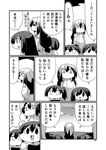 absurdres akagi_(kantai_collection) bad_id bad_pixiv_id chibi comic female_admiral_(kantai_collection) greyscale highres kaga_(kantai_collection) kakuzatou_(koruneriusu) kantai_collection monochrome multiple_girls muneate page_number simple_background translation_request two-tone_background 