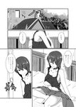  comic greyscale hair_over_one_eye kamitsuki_shion kantai_collection monochrome short_hair tenryuu_(kantai_collection) translation_request 