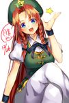  :d arm_support bad_id bad_pixiv_id bangs beret blue_eyes braid breasts chinese_clothes crossed_legs hat hong_meiling large_breasts long_hair looking_at_viewer open_mouth pants parted_bangs red_hair shirako_sei sitting smile solo star tangzhuang touhou twin_braids white_pants 