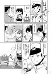  1girl :x admiral_(kantai_collection) closed_eyes closed_mouth comic failure_penguin greyscale hat kaga_(kantai_collection) kantai_collection military military_uniform miss_cloud monochrome muneate non-web_source page_number peaked_cap petting pleated_skirt short_hair side_ponytail skirt smile sparkle tamago_(yotsumi_works) translated uniform 