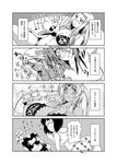  6+girls bikini black_sclera blush bra breasts check_translation closed_eyes comic cyclops dark_skin doppel_(monster_musume) doppelganger dullahan flying_sweatdrops food_print greyscale grin hair_censor highres horn huge_breasts lala_(monster_musume) long_hair manako monochrome monster_musume_no_iru_nichijou ms._smith multiple_girls navel nude one-eyed oni panties print_bikini print_panties s-now smile stitches strawberry_panties strawberry_print sunglasses swimsuit tionishia translation_request underwear very_long_hair zombie zombina 