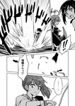  abo_(hechouchou) ahoge bow_(weapon) comic double_bun fubuki_(kantai_collection) greyscale kaga_(kantai_collection) kantai_collection kongou_(kantai_collection) monochrome multiple_girls open_mouth side_ponytail translated weapon 