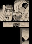  1girl beard bug check_translation comic doujinshi extra facial_hair hair_bobbles hair_ornament kisume monochrome sepia short_hair spider touhou translated translation_request twintails urin 