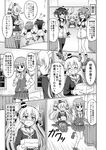  amatsukaze_(kantai_collection) bangs comic greyscale hatsukaze_(kantai_collection) kantai_collection long_hair monochrome multiple_girls nichika_(nitikapo) school_uniform serafuku short_hair tokitsukaze_(kantai_collection) translated yukikaze_(kantai_collection) 