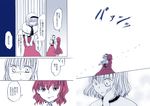  alice_margatroid capelet comic face_slap_mark hairband hand_on_own_face kazami_yuuka multiple_girls shiroaisa short_hair slap_mark slapping tearing_up touhou translated 