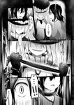  2girls comic faceless faceless_female gloves greyscale hair_ribbon headgear japanese_clothes kantai_collection monochrome multiple_girls ribbon rui_shi_(rayze_ray) shinkaisei-kan short_hair short_twintails smile souryuu_(kantai_collection) translated twintails wo-class_aircraft_carrier 