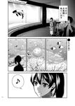  2girls aquarium ayasugi_tsubaki cellphone comic commentary faceless faceless_female faceless_male fish greyscale housewife kaga_(kantai_collection) kantai_collection monochrome multiple_girls musical_note phone short_sidetail smartphone smile translated 