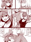 1girl :d amazon_(taitaitaira) arms_behind_back bare_shoulders breasts cleavage comic glasses hair_bobbles hair_ornament hat height_difference japanese_clothes kawashiro_nitori large_breasts long_sleeves looking_away looking_up monochrome morichika_rinnosuke open_mouth simple_background smile speech_bubble tank_top touhou translated twintails two_side_up white_background 