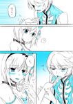  1girl ? comic edna_(tales) haruto.s highres mikleo_(tales) spoken_question_mark tales_of_(series) tales_of_zestiria translated 
