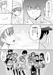 6+girls :d admiral_(kantai_collection) ahoge akagi_(kantai_collection) check_translation comic detached_sleeves female_admiral_(kantai_collection) greyscale haruna_(kantai_collection) hiei_(kantai_collection) ichiei kaga_(kantai_collection) kantai_collection kirishima_(kantai_collection) kongou_(kantai_collection) long_hair monochrome multiple_girls muneate mvp nagato_(kantai_collection) nontraditional_miko open_mouth short_hair side_ponytail smile tasuki thighhighs towel towel_on_head translated translation_request 
