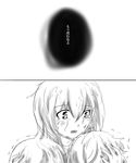  comic crying crying_with_eyes_open fubuki_(kantai_collection) gegeron greyscale highres kantai_collection kisaragi_(kantai_collection) long_hair monochrome multiple_girls mutsuki_(kantai_collection) open_mouth short_hair tears translated 