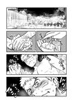  774_(nanashi) blush comic foam greyscale male_focus monochrome naruto naruto_(series) onsen soap solo sponge steam translated uzumaki_naruto wet 