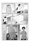  3boys ahoge bad_id bad_pixiv_id cellphone comic earrings greyscale harpy_(nukomasu) highres iphone jewelry monochrome multiple_boys necklace nejitsu_(nukomasu) nukomasu original phone school_uniform smartphone translation_request 