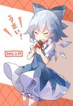  60mai bloomers blue_dress blue_hair bow chocolate cirno closed_eyes dated dress eating fairy food food_on_face hair_ornament hair_ribbon ice ice_wings puffy_sleeves ribbon short_hair short_sleeves smile solo text_focus touhou underwear vest wings 