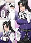  1boy 1girl admiral_(kantai_collection) alcohol comic gloves highres kantai_collection long_hair nabe0721 nachi_(kantai_collection) ponytail sake side_ponytail translated uniform 