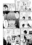  :3 :d animal_ears bat_wings blush bow bunny_ears comic greyscale hair_bow hair_ribbon hair_tubes hat highres inaba_tewi kirisame_marisa kochiya_sanae konpaku_youmu large_bow leon_(mikiri_hassha) long_hair monochrome multiple_girls one_eye_closed open_mouth reisen_udongein_inaba remilia_scarlet ribbon saigyouji_yuyuko shaded_face shameimaru_aya short_hair smile sweat television tokin_hat touhou translation_request twintails wings 