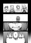  amatsukaze_(kantai_collection) ataru_(cha2batake) closed_eyes collared_shirt comic crying dress greyscale hatsukaze_(kantai_collection) headgear kantai_collection laughing long_hair monochrome multiple_girls open_mouth partially_translated ribbon sailor_collar sailor_dress shirt short_hair smile tokitsukaze_(kantai_collection) translation_request two_side_up vest yukikaze_(kantai_collection) 