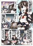  ahoge armored_aircraft_carrier_oni bare_shoulders black_hair black_panties blue_eyes bow braid breasts brown_hair comic detached_sleeves eating empty_eyes hair_bow japanese_clothes kantai_collection long_hair medium_breasts multiple_girls nontraditional_miko open_mouth ouno_(nounai_disintegration) panties ponytail red_eyes school_uniform shigure_(kantai_collection) shinkaisei-kan short_hair single_braid tears torn_clothes translated underwear yamashiro_(kantai_collection) 