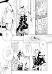  1girl black_legwear choker comic eas elbow_gloves fresh_precure! gloves greyscale hairband injury long_hair monochrome precure souler_(fresh_precure!) thighhighs translation_request yukichiro 