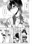  1girl :t admiral_(kantai_collection) angry ayasugi_tsubaki blush comic food greyscale housewife japanese_clothes kaga_(kantai_collection) kantai_collection kappougi monochrome pocky pout short_hair side_ponytail sweat translated 