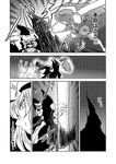  battle braid chinese_clothes comic greyscale hands_in_opposite_sleeves hat hong_meiling long_hair mob_cap monochrome multiple_girls short_hair short_sleeves slit_pupils tabard touhou translated twin_braids yakumo_ran yokochou 