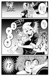  3girls ahoge between_breasts breast_press breasts cleavage comic dog flandre_scarlet foaming_at_the_mouth gem greyscale hat head_between_breasts highres large_breasts monochrome multiple_girls remilia_scarlet scared tatara_kogasa touhou translated warugaki_(sk-ii) wings 