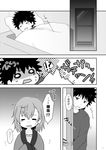  1girl bad_id bad_pixiv_id closed_eyes comic greyscale kamijou_touma misaka_mikoto monochrome nae_(rno) pajamas pillow spiked_hair to_aru_majutsu_no_index translation_request 