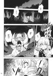  :o chestnut_mouth comic dress drill_hair forest frilled_dress frills greyscale highres hirasaka_makoto luna_child monochrome nature short_hair sky star_(sky) starry_sky sweat touhou translated wings 