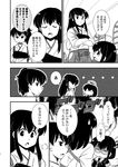  ahoge akagi_(kantai_collection) braid comic glaring greyscale hakama japanese_clothes kaga_(kantai_collection) kantai_collection long_hair monochrome multiple_girls muneate neckerchief oinari_yukke partially_translated school_uniform serafuku shaded_face shigure_(kantai_collection) short_hair short_sidetail single_braid translation_request 