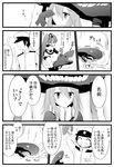  &gt;_&lt; 2girls :d abyssal_admiral_(kantai_collection) admiral_(kantai_collection) alternate_hairstyle bikini black_bikini blush check_translation closed_eyes comic drowsy expressionless flying_sweatdrops goggles goggles_on_head greyscale hat highres i-class_destroyer kantai_collection long_hair military military_uniform monochrome multiple_girls naval_uniform nose_bubble one_eye_closed open_mouth ponytail ri-class_heavy_cruiser ro-class_destroyer shinkaisei-kan smile sweatdrop swimsuit tareme teeth translated translation_request uniform wo-class_aircraft_carrier yamamoto_arifred 