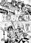  &gt;_&lt; 4girls admiral_(kantai_collection) ahoge autobot bare_shoulders black_legwear bumblebee closed_eyes comic crossover detached_sleeves double_bun eyepatch folded_ponytail greyscale grimlock hair_ornament hairband hairclip headgear hiei_(kantai_collection) inazuma_(kantai_collection) japanese_clothes kamizono_(spookyhouse) kantai_collection kongou_(kantai_collection) long_hair machinery mecha military military_uniform monochrome multiple_boys multiple_girls naval_uniform nontraditional_miko open_mouth optimus_prime partially_translated ribbon-trimmed_sleeves ribbon_trim robot school_uniform science_fiction serafuku skirt socks transformers translation_request tyrannosaurus_rex uniform 