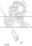  akagi_(kantai_collection) bow_(weapon) comic damaged explosion flight_deck greyscale japanese_clothes kaga_(kantai_collection) kantai_collection long_hair monochrome multiple_girls muneate open_mouth quiver shimazaki_mujirushi shocked_eyes side_ponytail silent_comic tasuki weapon wide-eyed 