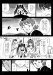  2girls :d ajiyoshi_yoichi bow bowl chopsticks comic drinking_straw flying food fork gensoukoumuten greyscale hand_to_own_mouth hat highres himekaidou_hatate indoors japanese_clothes kimono long_hair mister_ajikko monochrome multiple_girls murata_genjiro necktie omurice open_mouth pointy_ears restaurant shirt silhouette skirt smile speech_bubble steam table talking tokin_hat tonkatsu touhou translated twintails wrinkles younger 