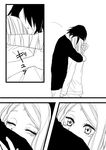  1girl absurdres arch_lapin bad_id bad_pixiv_id comic facial_mark forehead_mark greyscale haruno_sakura highres hug monochrome naruto naruto_(series) translated uchiha_sasuke 