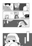  2girls bad_id bad_pixiv_id cat comic greyscale habit index kamijou_touma long_hair misaka_mikoto monochrome multiple_girls nae_(rno) sphinx_(index) spiked_hair to_aru_majutsu_no_index translation_request 