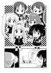  :o ahoge black_serafuku braid chibi comic dress female_admiral_(kantai_collection) greyscale hair_ribbon hairband hat kantai_collection kneehighs long_hair monochrome multiple_girls murasame_(kantai_collection) neckerchief necktie oinari_yukke open_mouth pleated_skirt ribbon sailor_dress samidare_(kantai_collection) sawatari_makoto school_uniform serafuku shigure_(kantai_collection) shiratsuyu_(kantai_collection) shoes short_hair single_braid skirt smile suzukaze_(kantai_collection) sweatdrop translated twintails younger yuudachi_(kantai_collection) 