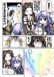  3girls blue_hair bow brown_hair choukai_(kantai_collection) comic crescent crescent_hair_ornament glasses hair_ornament head_tilt headband jintsuu_(kantai_collection) kantai_collection lamp light light_beam long_hair long_sleeves looking_at_viewer multiple_girls open_mouth ouno_(nounai_disintegration) purple_hair rainbow red_eyes remodel_(kantai_collection) ribbon sailor_collar school_uniform serafuku shocked_eyes short_hair short_hair_with_long_locks translated yayoi_(kantai_collection) 