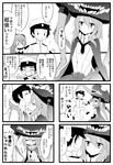  2girls :d abyssal_admiral_(kantai_collection) admiral_(kantai_collection) alternate_hairstyle black_bra black_panties bra comic goggles goggles_on_head greyscale highres kantai_collection monochrome multiple_girls open_mouth panties ponytail ri-class_heavy_cruiser seiza shinkaisei-kan sitting smelling smile translated underwear wo-class_aircraft_carrier yamamoto_arifred 