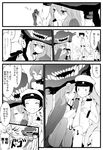  2girls abyssal_admiral_(kantai_collection) admiral_(kantai_collection) alternate_hairstyle black_bra black_panties bodysuit bra cape check_translation comic fish greyscale highres kantai_collection monochrome multiple_girls panties ponytail ri-class_heavy_cruiser shinkaisei-kan translated translation_request underwear wo-class_aircraft_carrier yamamoto_arifred 