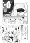  2girls :d coffee comic cup drill_hair forest full_moon greyscale highres hirasaka_makoto luna_child monochrome moon multiple_girls nature night open_mouth short_hair smile sunny_milk sweat touhou translated 