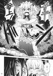  :d comic crossed_arms dress drill_hair forest frilled_dress frills greyscale highres hirasaka_makoto luna_child monochrome multiple_girls nature open_mouth rope short_hair smile star_sapphire sunny_milk tears touhou translated v-shaped_eyebrows wings 