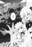  :o chestnut_mouth comic fang_out forest greyscale highres hirasaka_makoto luna_child monochrome multiple_girls nature short_hair smile sunny_milk touhou translated tree treehouse wings 