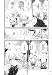  :d chestnut_mouth comic drill_hair fairy fairy_wings fang greyscale highres hirasaka_makoto luna_child monochrome multiple_girls open_mouth short_hair smile sunny_milk touhou translated tree wings 